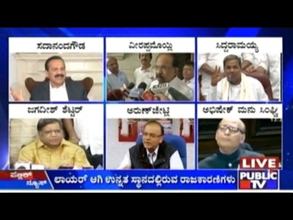 Election Commission Vs Lawyers Turned Politicians