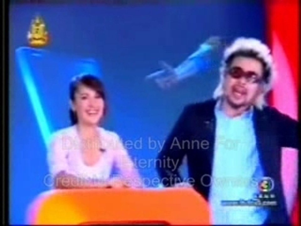 Roo Jing Pah 3