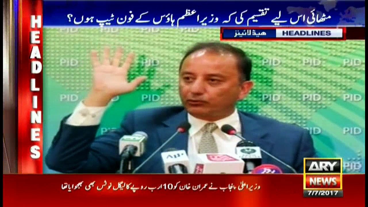 Headlines 1000 7th July 2017