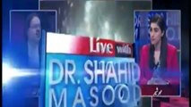 Shahid Masood Baldy insulted to Saad Rafique and Ishaq DAr