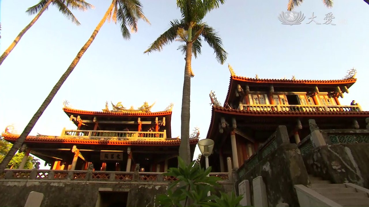 Discovering Tainan Series:The Looks and Stories of These Buildings (DaAi Discovery 420)