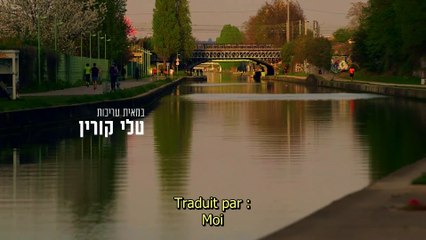 A vous de juger!
