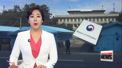 Seoul confirm plans to offer military-level talks and Red Cross talks to N. Korea