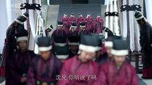 瑯琊榜第24集 線上看