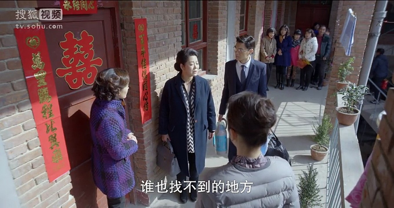 黄大妮第40集