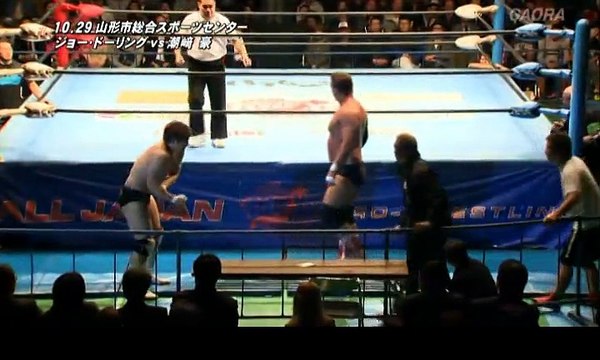 [AJPW] Joe Doering (c) vs. Go Shiozaki - Triple Crown Championship 01/03/15