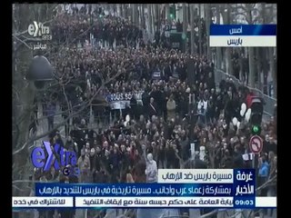 #غرفة_الأخبار | موجز أخبار التاسعة صباحا | 12 يناير 2015