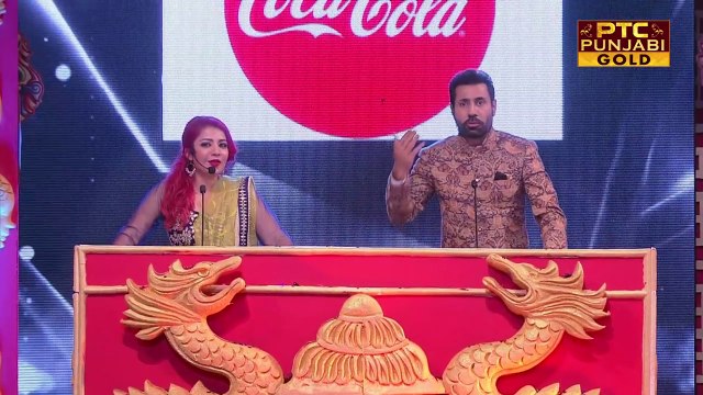 PTC Punjabi Film Awards 2017 | Full Event Part 3 | Jalandhar | Biggest Celebration | PTC Punjabi Gold