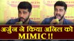 Arjun Kapoor MIMICS Anil Kapoor; Watch video | FilmiBeat