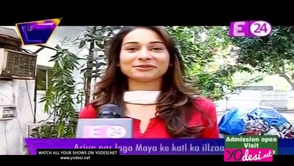 Arjun Ke Khilaaf Sabhi Ne Diya Bayaan!! Beyhadh 7th July 2017