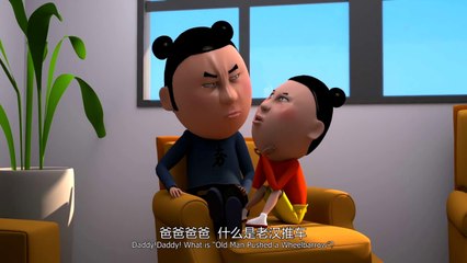 【Hangcock】Ep95 Fable Story 2 -Dirty Animation(Eng-sub)