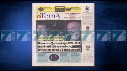 SHTYPI I DITES ME TITUJT E GAZETAVE E HENE 22 MAJ 2017 - News, Lajme - Kanali 7