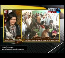 Sindh Roundup - 5th july 2017 - 6PM