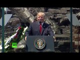 'America loves Poland': Trump delivers speech in Warsaw (STREAMED LIVE)