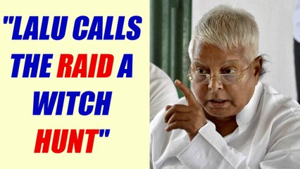 Lalu accuses ruling party of humiliation, says done nothing wrong | Oneindia News