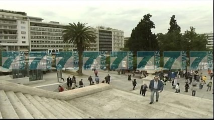 GREQIA ME SYTE NGA EUROGRUPI - News, Lajme - Kanali 10