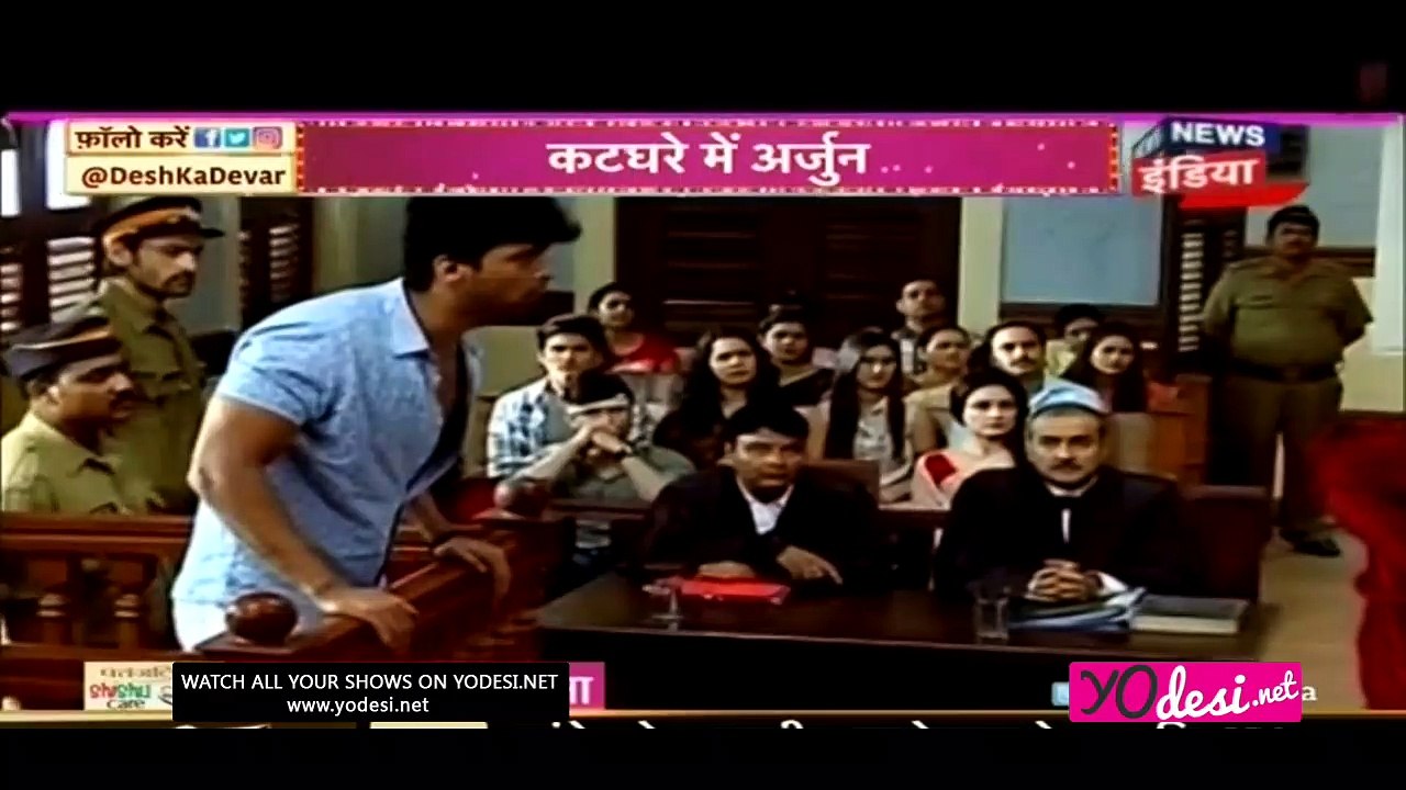 Arjun Par Laga Maya Ke Murder Ka Ilzaam!! Beyhadh 7th July 2017