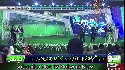 Azhar Ali Telling Interesting Story of His Life  Nawaz Sharif  Saad Rafique