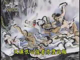 NHỮNG KẺ CÓ TÂM SÂN HẬN, NHỮNG KẺ VÔ LIÊM SỶ