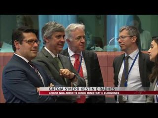Greqia nuk merr këstin e radhës - News, Lajme - Vizion Plus