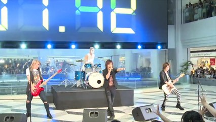 Un concert de 8 secondes