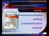 #لازم_نفهم | شاهد .. أهداف المبادرة القومية 