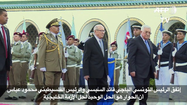 عباس: الحوار هو الحل الوحيد لحل الأزمة الخليجية