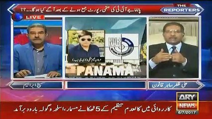 Agar Jit Ki Report NS Ke Khilaaf Ati Ha Tu SC 3 Kisam Ke Order Pas Karskti ha..Ali Zafar Telling