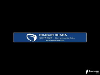 Advantages of Government Jobs