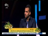 #ساعة‪_‬رياضة | حسام حسن : جلست مع حسام وإبراهيم حسن للتفاوض من أجل الانضمام الاتحاد السكندري