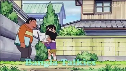 কেকাপ্পা কে কেয়ে দিলো পুরাই। Doremon Bangla Dubbing Funny Cartoon/Anime
