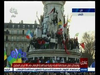 #غرفة_الأخبار | واشنطن تعلن استضافة قمة دولية لمكافحة الإرهاب في 18 فبراير المقبل