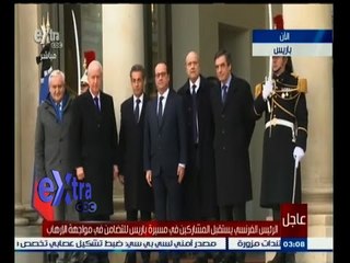 #غرفة_الأخبار | تغطية لمسيرة العاصمة الفرنسية باريس ضد بالإرهاب