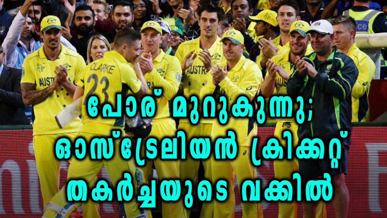Are Cricket Australia causing more of a problem than they should? | Oneindia Malayalam