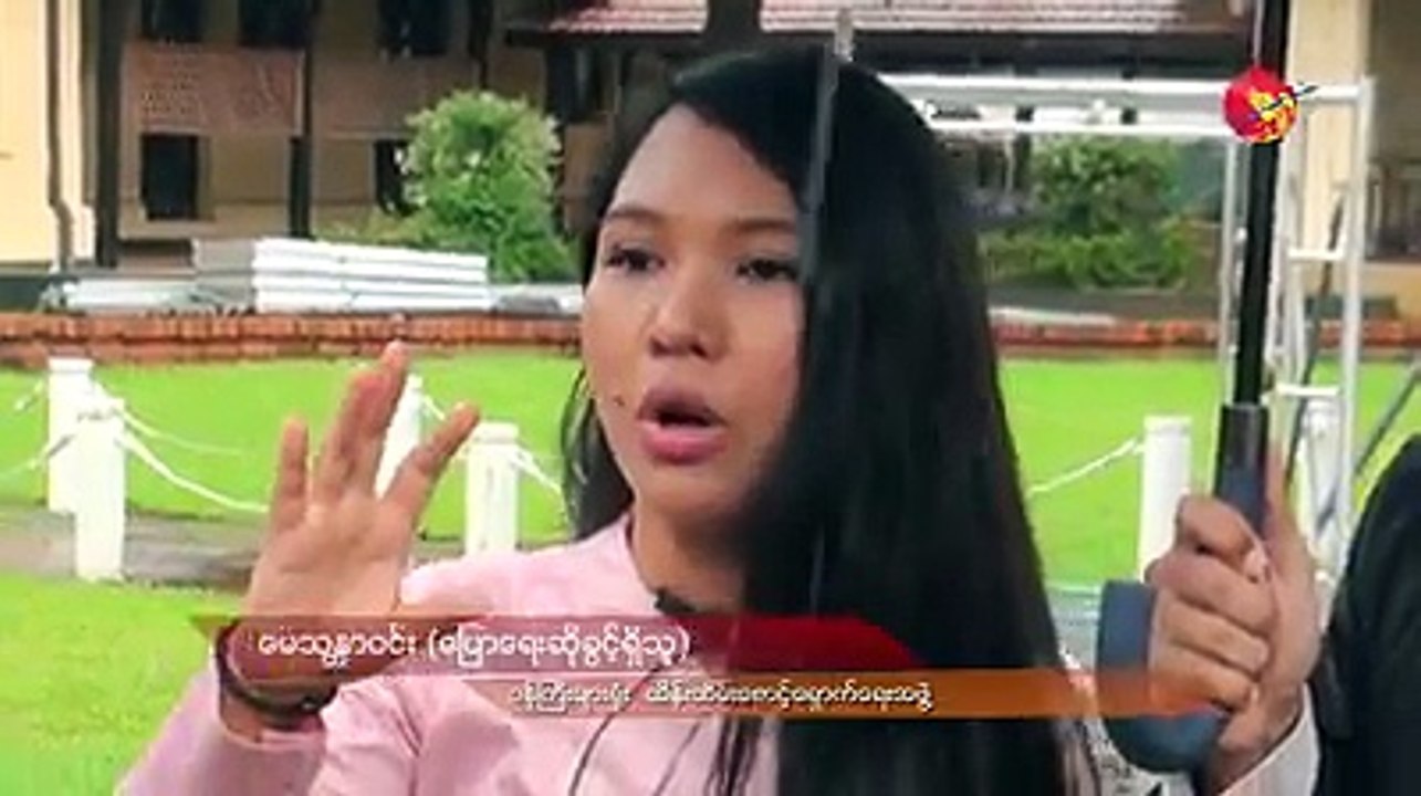 စ္ ၇၀ ျပည့္ အာဇာနည္ေန႔ ဗိုုလ္ခ်ဳပ္ေအာင္ဆန္း လုုပ္ၾကံခံရသည့္ ခန္းမ ျပည္သူမ်ား ၾကည့္ခြင့္ရမည္ (႐ုုပ္/သံ)