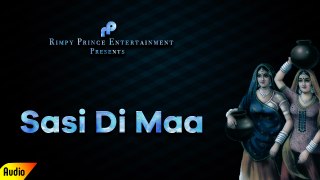 Sasi Di Maa | Old Punjabi Song | Machala