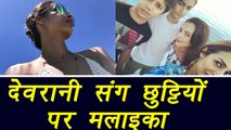 Malaika Arora HOLIDAYING in Spain with Sohail Khan's Wife | FilmiBeat