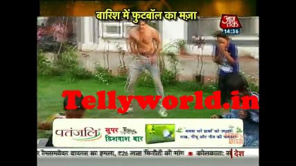 Naamkaran Saas Bahu aur Betiya 7th July 2017