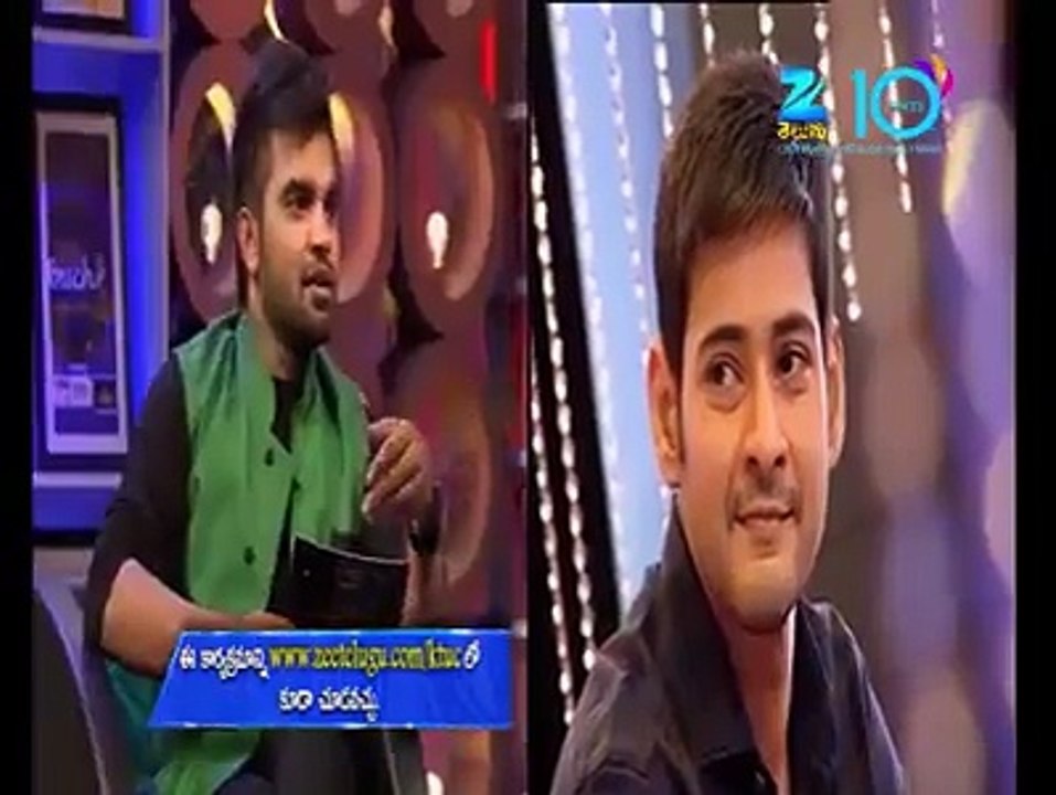 Indians top actors about mahesh babu