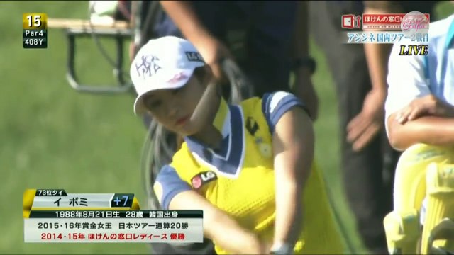 イ・ボミ＆キム・ハヌル＆アン・シネの『たにまの窓口』的2日目2