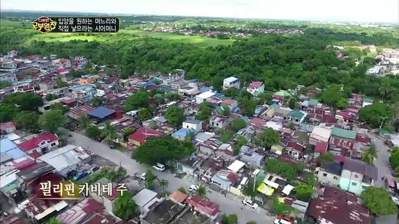 다문화 고부열전 - 입양을 원하는 며느리와 직접 낳으라는 시어머니_#002