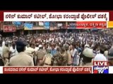 Dakshina Kannada: BJP Leaders & Party Workers Arrested For Portesting During Prohibition