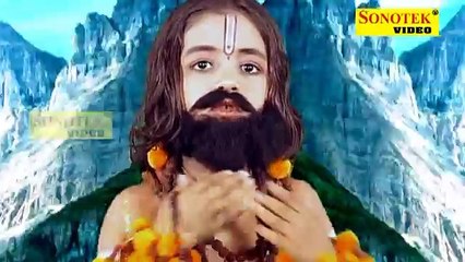 Bhole Aa Jao Maa Ganga Ka Lifafa ⏰♍♈♍♈⏰Ojha funny