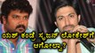 Yash Busy In Movie Shoot ,Definitely He will Come to Our Maja House Says,,Srujan| Oneindia Kannada