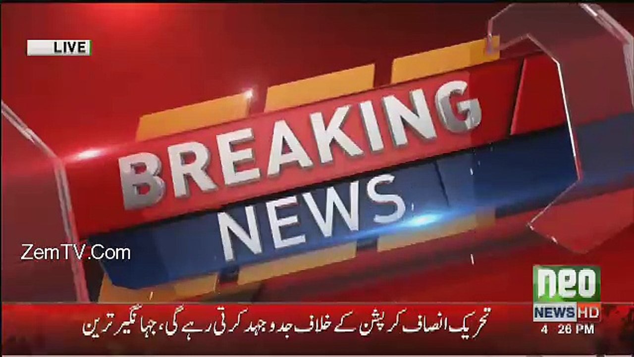 What Happened During Imran Khan Press Conference