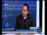 #غرفة_الأخبار | الحكومة تنجح في السيطرة على معدلات التضخم في السوق المصرية