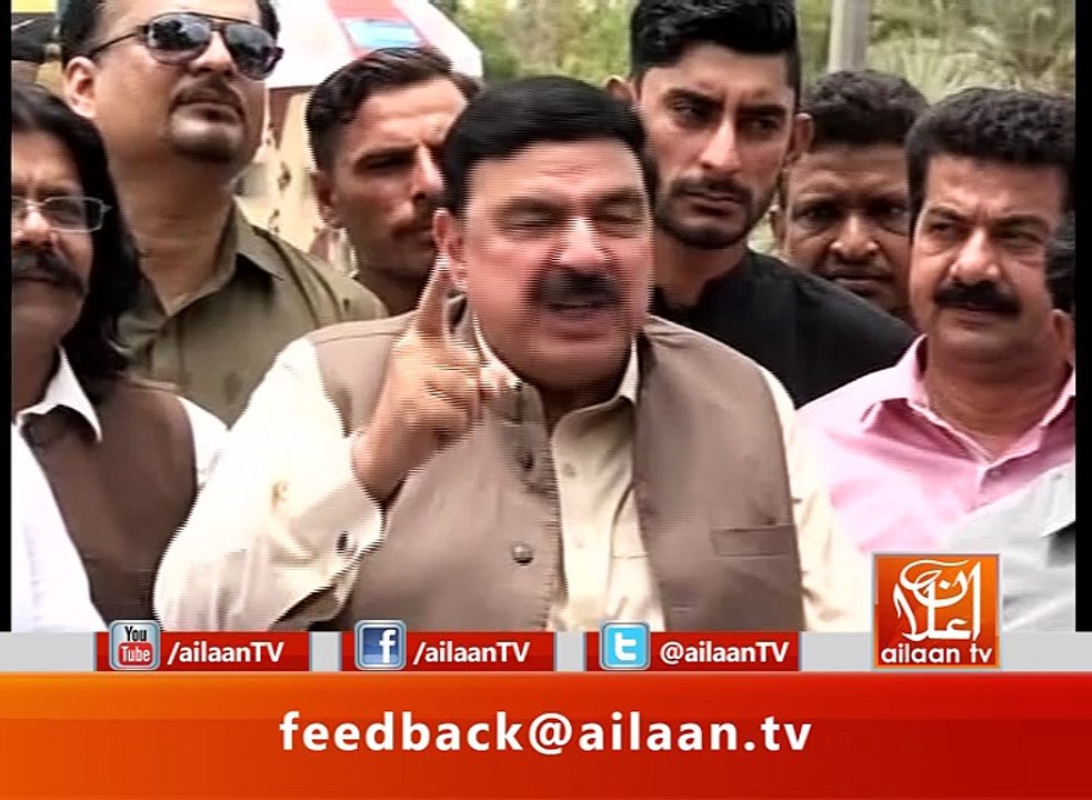 Sheikh Rasheed Media Talk 07 July 2017