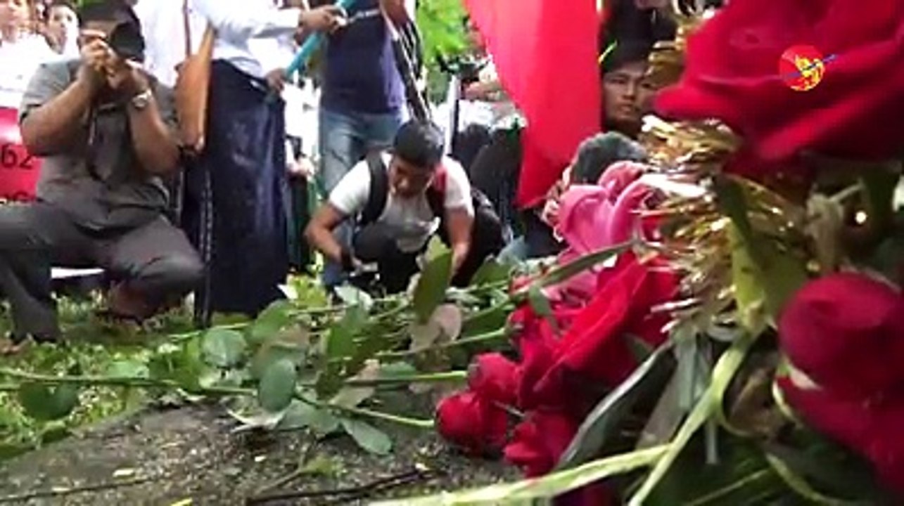 ၅၅ႏွစ္ေျမာက္ 7 July အခမ္းအနား (႐ုပ္/သံ)