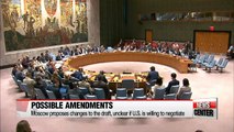 UN statement on North Korea blocked due to Russian objection