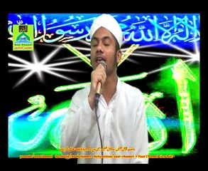 Naatchannel Naats 663, qamar zaman نعت چینل نعتیں.  آیئں نعتیں سنیں
